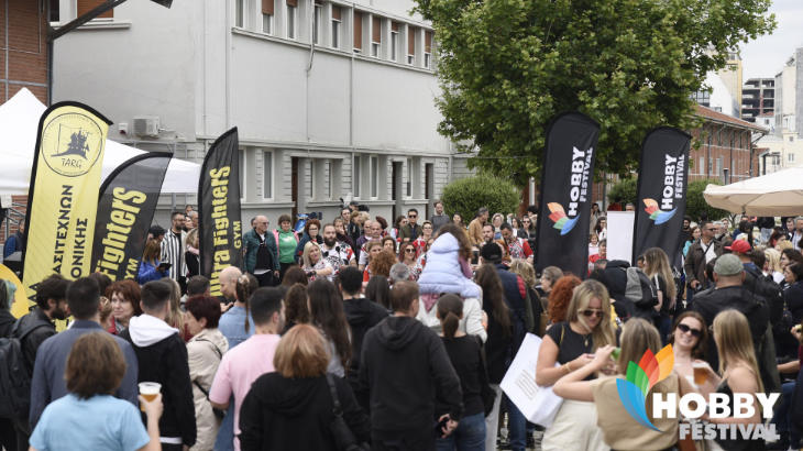 Hobby Festival 2024