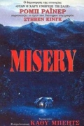 Misery