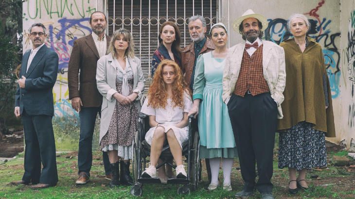 Πες μου μια Λέξη/Give me Your Answer