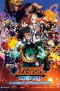 My Hero Academia: You’re Next (Boku no Hîrô Akademia za Mûbî Yuâ Nekusuto)