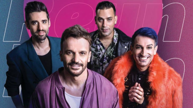 Decho και Αντώνης Παπαηλίας