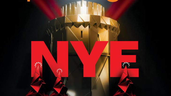 Πρωτοχρονιά 2026 στη Θεσσαλονίκη-Αλλαγή του Χρόνου στο Λευκό Πύργο με Dj's Party