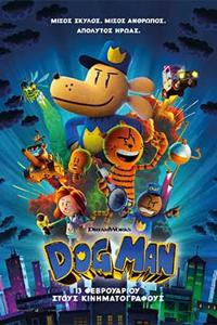 Ταινία Dog Man (Dog Man)