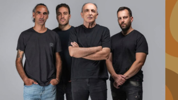 Ο Γιώργος Καρράς με την Μπάντα του