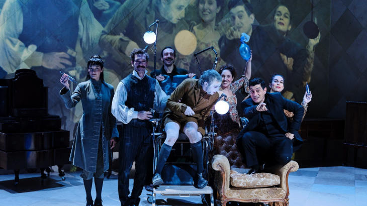 Καρδιά του Σκύλου