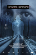 Επιστροφή στην Πατρίδα (Return to Homeland)