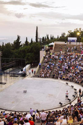 Φεστιβάλ Δάσους