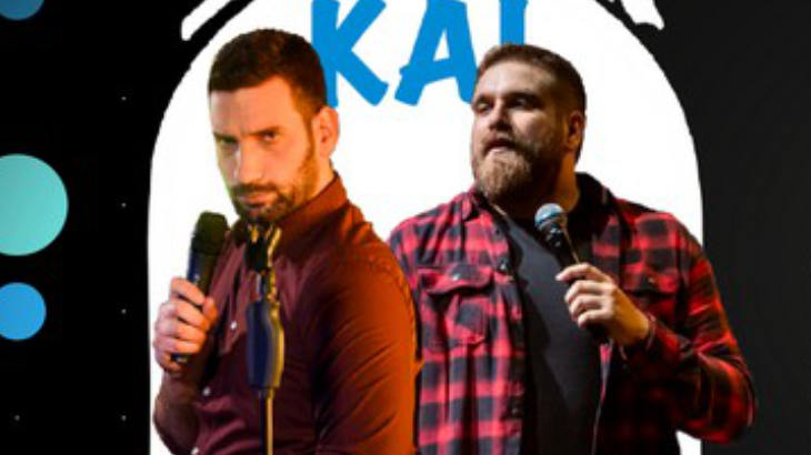 Stand up Comedy: «Ξεκινάμε και βλέπουμε!» Θωμάς Ζάμπρας - Ανδρέας Πασπάτης