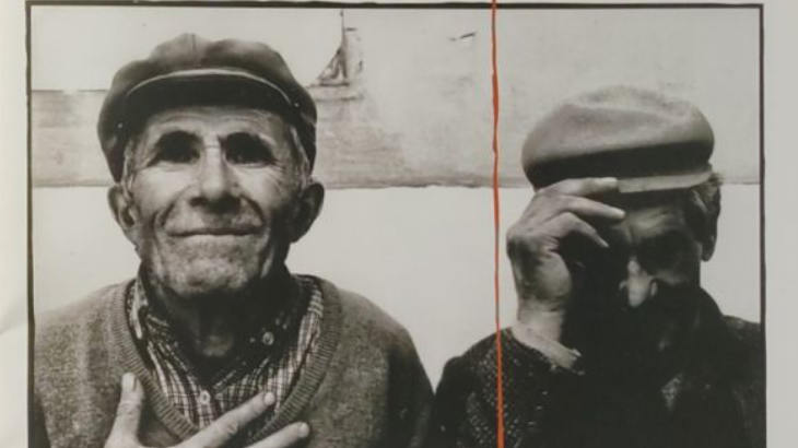 Μικρές Περιπλανήσεις