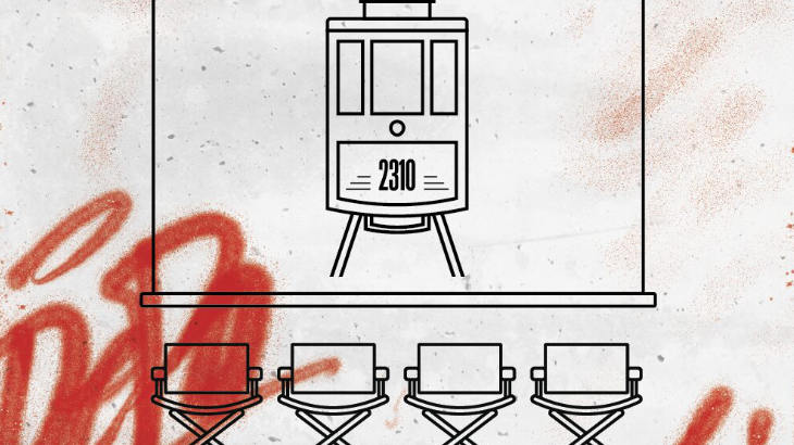 Εκδήλωση στο Παλιό Αμαξοστάσιο Τραμ