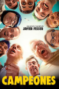 Πρωταθλητές (Champions / Campeones)