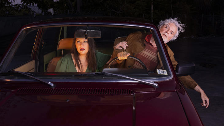 Ο Χορός των Eραστών