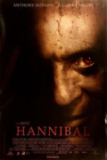 Χάνιμπαλ (Hannibal)