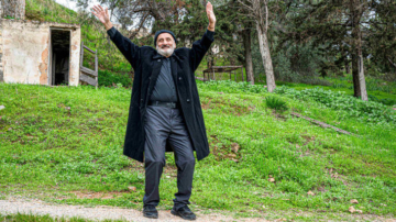 Παράσταση στην Ποντιακή Διάλεκτο: Ροδάφ’νον