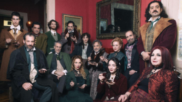 ΚΘΒΕ: Ο Βυσσινόκηπος του Τσέχωφ