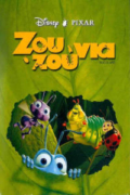 Ζουζούνια (A Bug's Life)