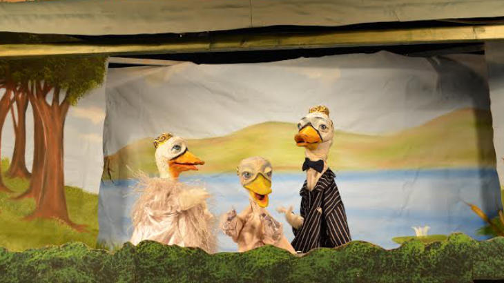 Το Ασχημόπαπο