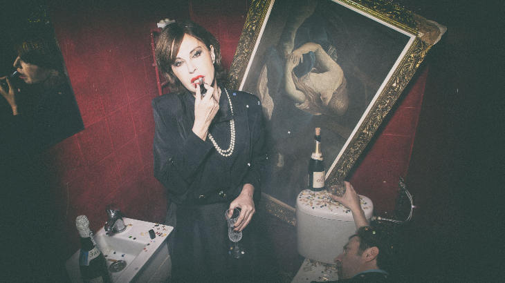 Φάκελος Μέριλιν Μονρόε: Κωδικός Erase