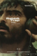 Rabbit Trap