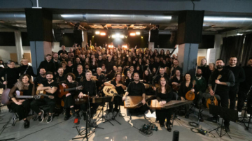 Terpsis Orchestra