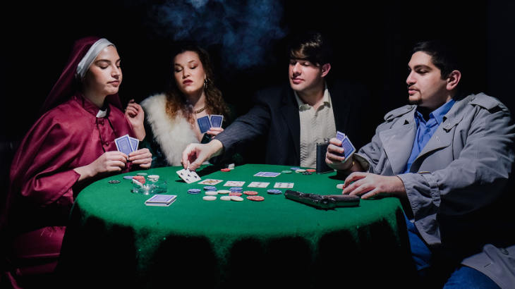 Το Δις Εξαπατείν