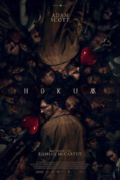 Hokum