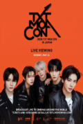 2026 TXT Moa Con in Japan: Live Viewing