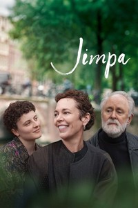 Τζίμπα (Jimpa)