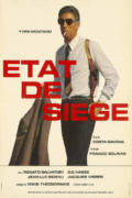 Κατάσταση Πολιορκίας (State of Siege)