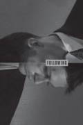Η Παρακολούθηση (Following)