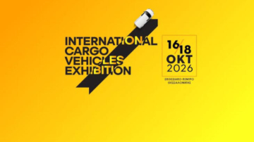 Truck & Van Expo 2026 στη Θεσσαλονίκη - Διεθνής Έκθεση Επαγγελματικών Οχημάτων
