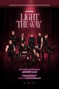 ATEEZ: ΦΩΤΙΣΤΕ ΤΟ ΔΡΟΜΟ ΣΤΑ ΣΙΝΕΜΑ (ATEEZ: LIGHT THE WAY IN CINEMAS)