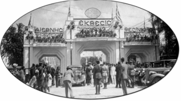 Επετειακή Εικαστική Έκθεση: ΔΕΘ 100 Χρόνια Μέλλον