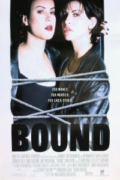 Παράνομα Δεμένες (Bound)