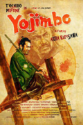 Γιοζίμπο (Yôjinbô / Yojimbo)
