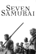 Οι Επτά Σαμουράι (Seven Samurai)