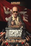 Τορέντε για Πρόεδρος (Torrente for President)