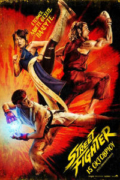Street Fighter